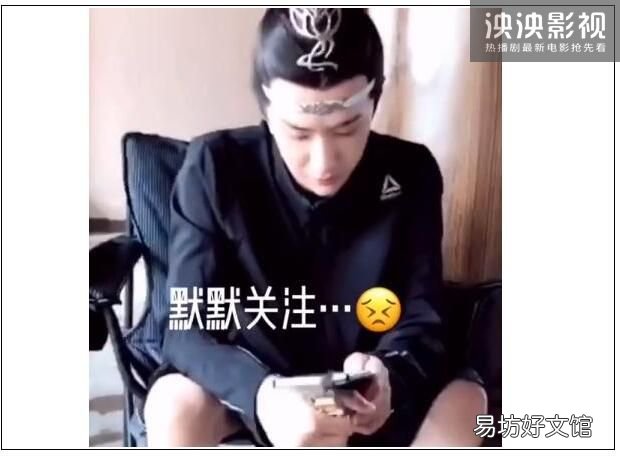 揭秘王一博直播热议内幕 王一博21岁生日直播发生了什么事