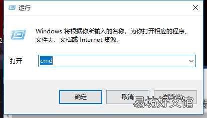 手把手教你查看主板型号 电脑主板怎么看型号