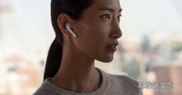 手把手教你airpods正确配对技巧 airpods掉了一个后重新配对