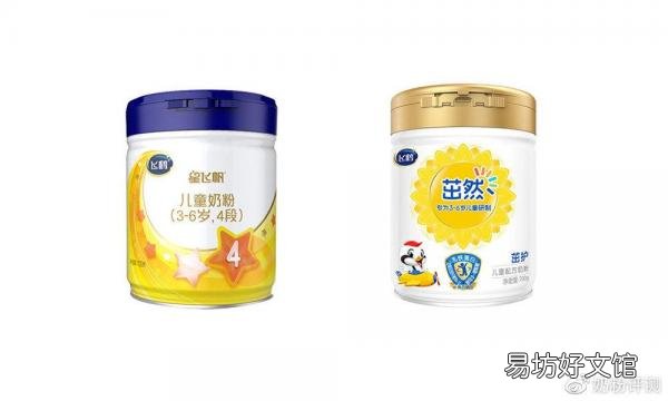 飞鹤茁然奶粉的优缺点 茁然4段奶粉怎么样