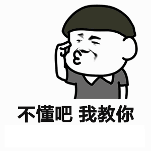 新手必备的cad快捷键命令大全 cad文字标注快捷键命令