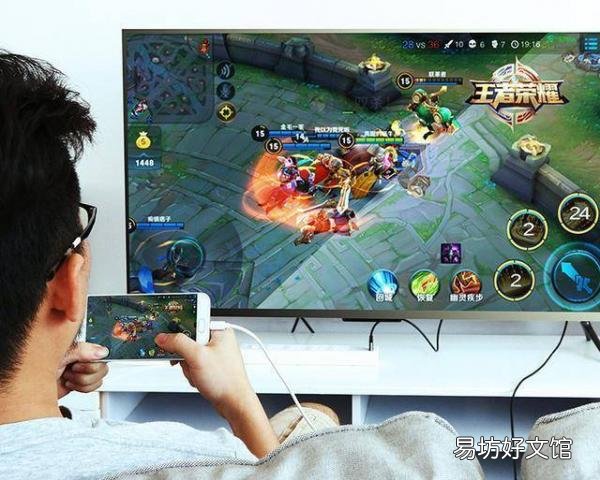 三招教你手机投屏到电视 投屏手机要一直开着吗