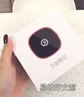 三招教你手机投屏到电视 投屏手机要一直开着吗
