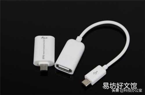 教你3个免费传输的方法步骤 手机上的视频怎么传到u盘上