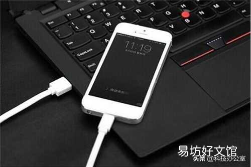 教你3个免费传输的方法步骤 手机上的视频怎么传到u盘上