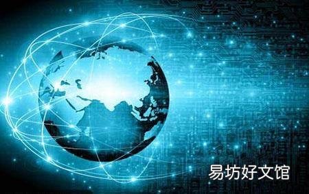 教你怎么判断动态拨号VPS宽带的真假 动态vps搭建ip代理