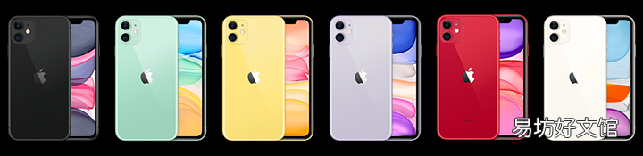 历代苹果iPhone手机运行内存大小 苹果x运存到底多大