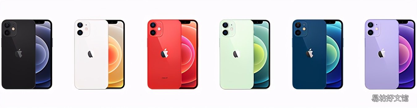 历代苹果iPhone手机运行内存大小 苹果x运存到底多大