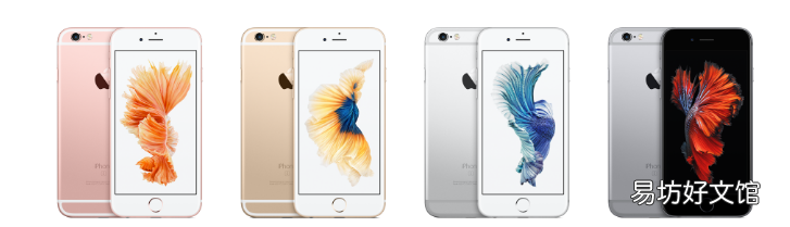 历代苹果iPhone手机运行内存大小 苹果x运存到底多大