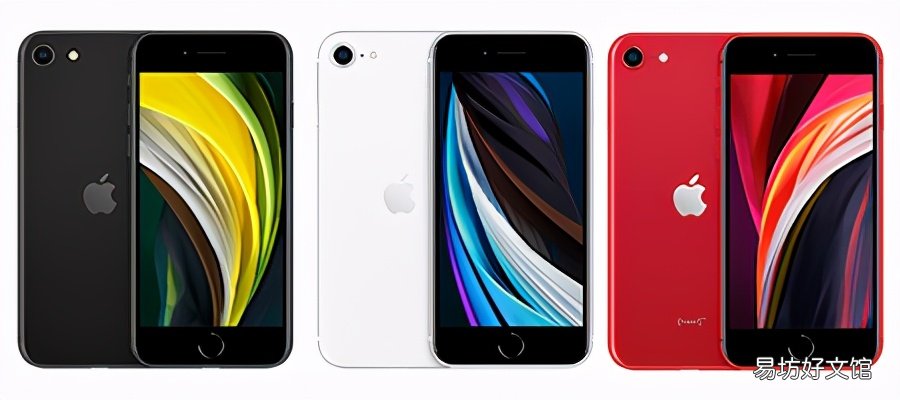 历代苹果iPhone手机运行内存大小 苹果x运存到底多大