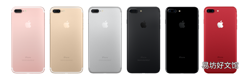 历代苹果iPhone手机运行内存大小 苹果x运存到底多大
