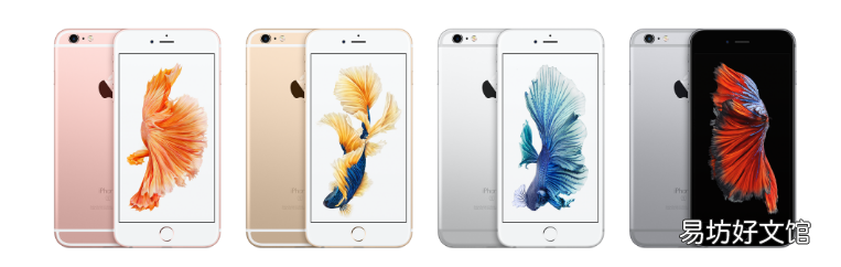 历代苹果iPhone手机运行内存大小 苹果x运存到底多大