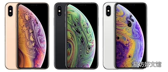 历代苹果iPhone手机运行内存大小 苹果x运存到底多大