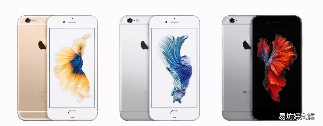 历代苹果iPhone手机运行内存大小 苹果x运存到底多大
