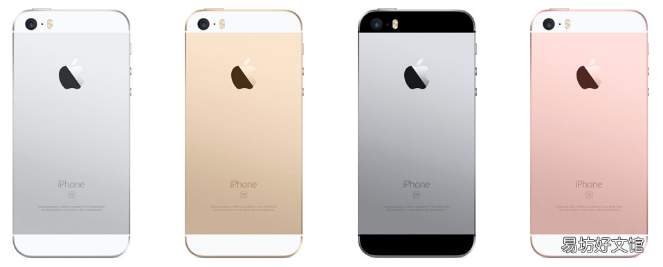 历代苹果iPhone手机运行内存大小 苹果x运存到底多大