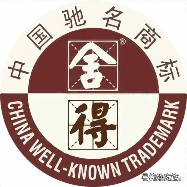 今日最新各品牌酒价格大全一览 海之蓝52度多少钱一瓶