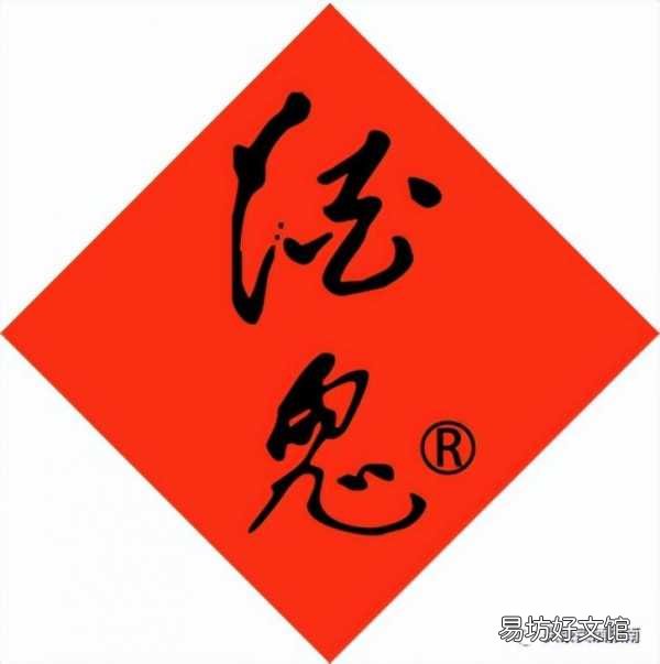 今日最新各品牌酒价格大全一览 海之蓝52度多少钱一瓶