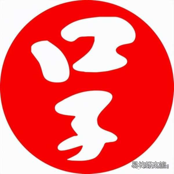 今日最新各品牌酒价格大全一览 海之蓝52度多少钱一瓶