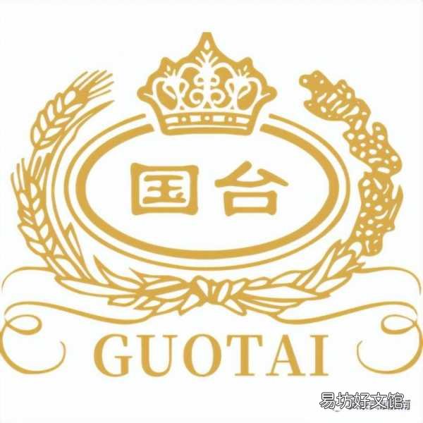 今日最新各品牌酒价格大全一览 海之蓝52度多少钱一瓶