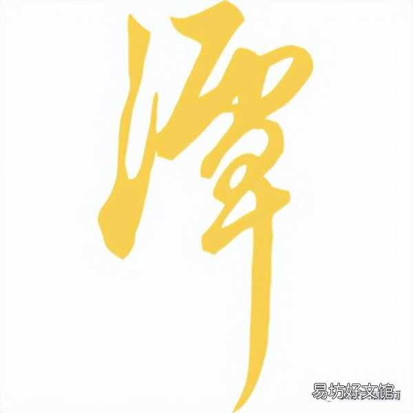 今日最新各品牌酒价格大全一览 海之蓝52度多少钱一瓶