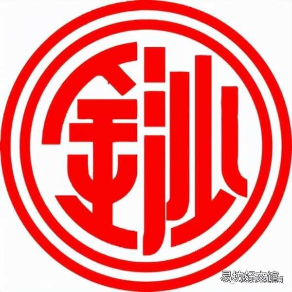 今日最新各品牌酒价格大全一览 海之蓝52度多少钱一瓶