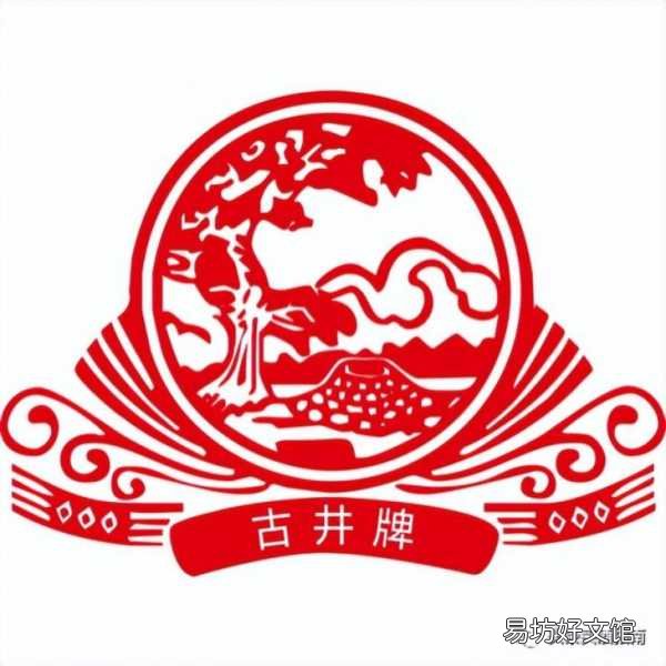 今日最新各品牌酒价格大全一览 海之蓝52度多少钱一瓶