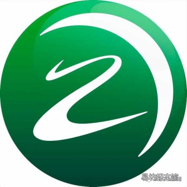 今日最新各品牌酒价格大全一览 海之蓝52度多少钱一瓶