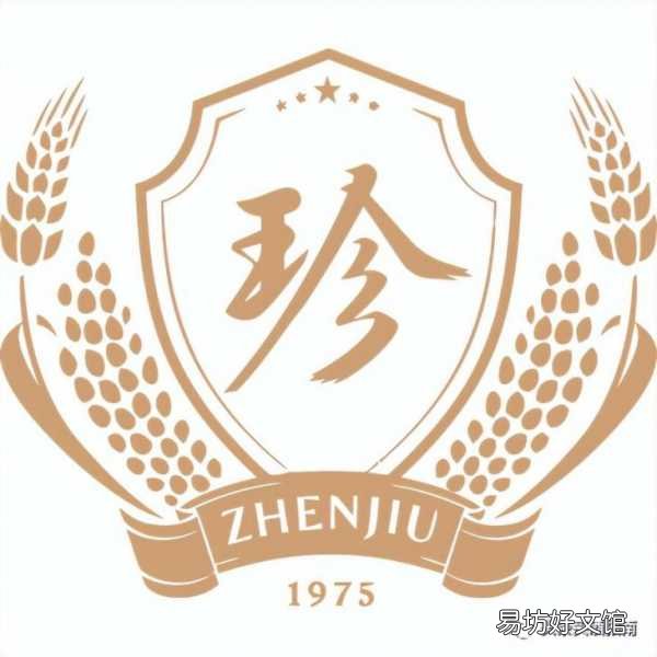 今日最新各品牌酒价格大全一览 海之蓝52度多少钱一瓶