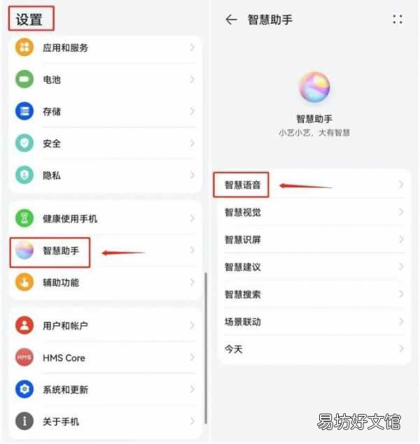 掌握定时发送微信朋友圈的方法 朋友圈怎么定时发送