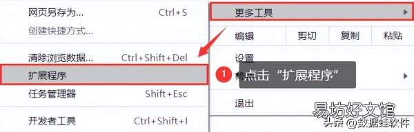 掌握5个常用浏览器的设置方法 360浏览器如何设置极速模式