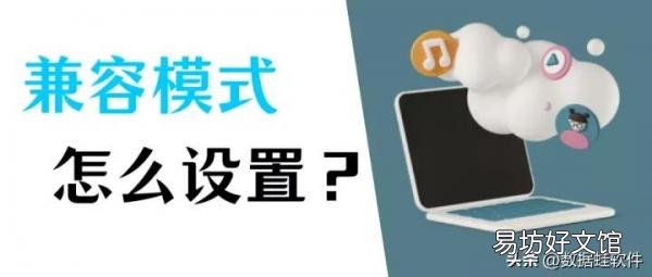 掌握5个常用浏览器的设置方法 360浏览器如何设置极速模式