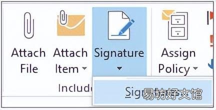 教你outlook正确设置电子签名 outlook邮箱设置签名在哪里