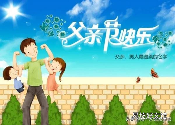 农村老人需要的实用物品一览 送老人实用的20个礼物