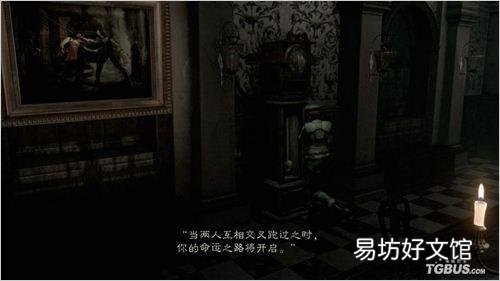 生化危机手游2023最新版下载 生化危机手游中文版下载