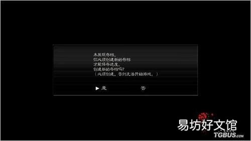 生化危机手游2023最新版下载 生化危机手游中文版下载