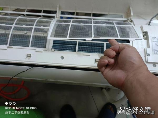 手把手教你正确清理空调尘满 美的空调显示尘满怎么消除