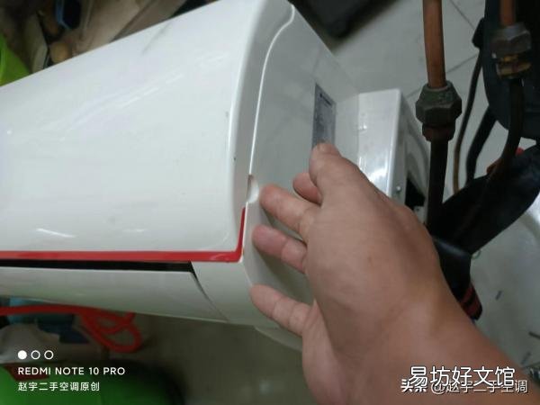 手把手教你正确清理空调尘满 美的空调显示尘满怎么消除