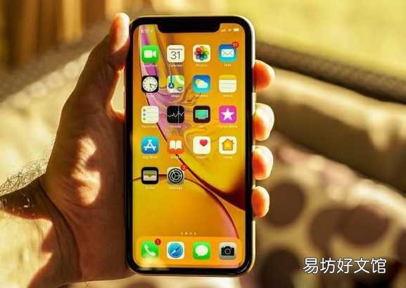 iphone悬浮球自定义功能设置 苹果悬浮球如何自定义