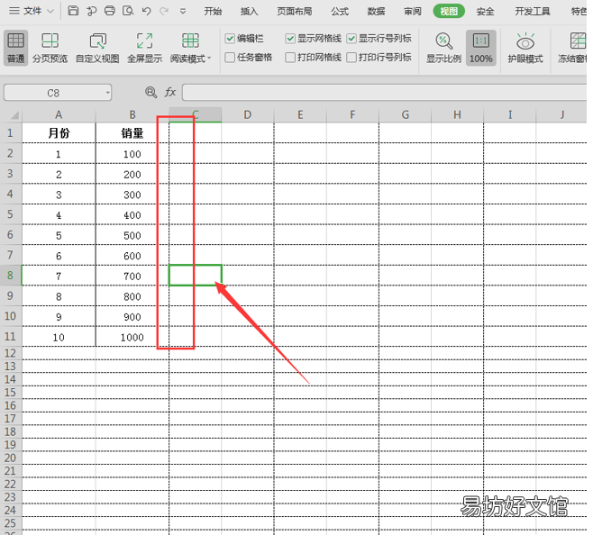1分钟教你快速取消Excel分页预览 分页预览怎么取消