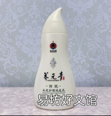 十大公认控油最久的洗发水 十大控油洗发水排行榜
