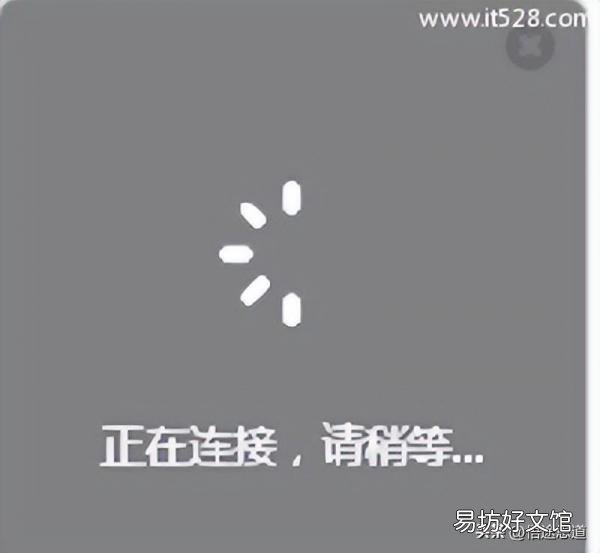 从零开始教你完整的设置步骤 tp-link无线扩展器使用方法