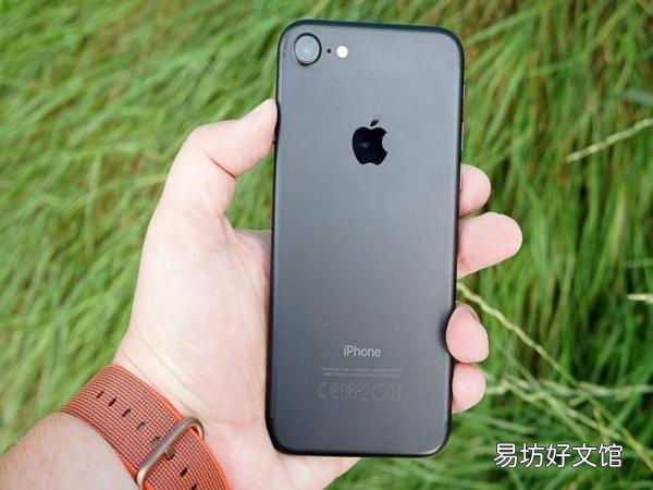 了解苹果iPhone7的市场参考价格 苹果7价格是多少