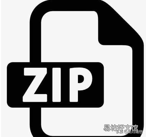 了解rar文件和zip文件的差异 RAR和ZIP压缩文件格式的区别