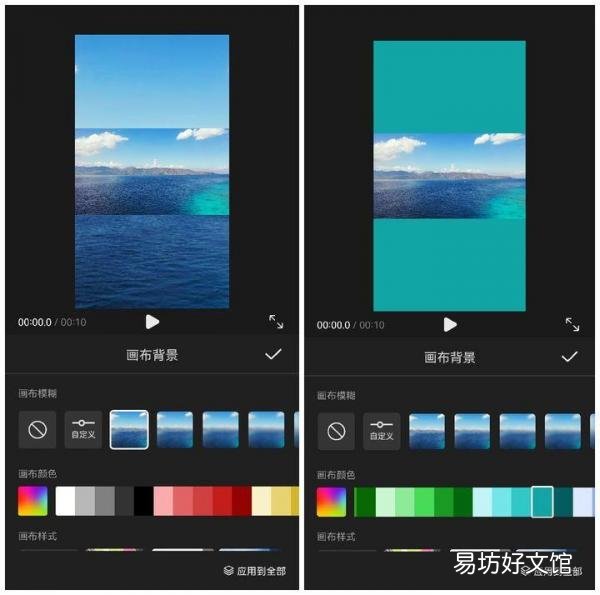 3个方法教你修改视频尺寸 视频可以裁剪尺寸吗