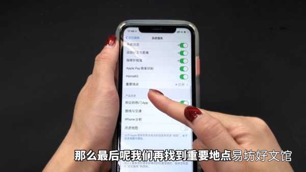 了解手机位置轨迹查询的方法和工具 手机位置轨迹如何查询