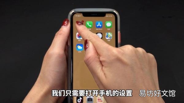 了解手机位置轨迹查询的方法和工具 手机位置轨迹如何查询