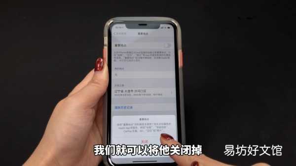 了解手机位置轨迹查询的方法和工具 手机位置轨迹如何查询