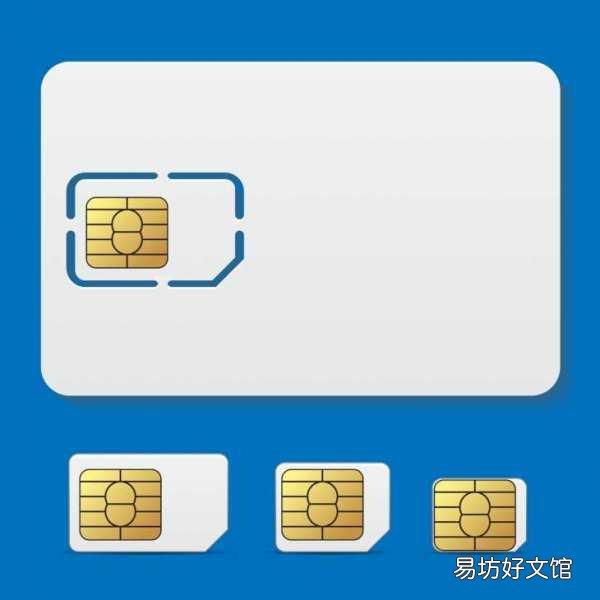 手机显示无SIM卡的原因和解决方法(显示无卡的7个故障修复法)