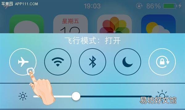 手机显示无SIM卡的原因和解决方法(显示无卡的7个故障修复法)