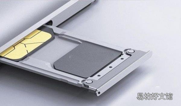 手机显示无SIM卡的原因和解决方法(显示无卡的7个故障修复法)